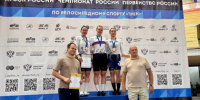 2026-08-14_15-15-14 - ЗА Новомосковск
