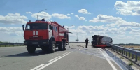 Прокуратура начала проверку после разлива нефтепродуктов под Новосибирском - КП-Новосибирск