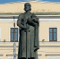 Движение на выезде из Ярославля восстановили после атаки БПЛА - Комсомольская Правда