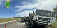 ДТП ГАИ - ИА Eaomedia.Ru