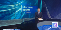 "Местное время. Суббота": Во власти стихии. Премьера "Приграничье". Food Expo в Гонконге. Донорское сердце - ГТРК Владивосток