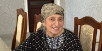 15 августа 1940 г. родилась Татиева (Базгиева) Лейла Артагановна - Архивная служба