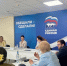 Кадровый потенциал Кубани: точки роста и векторы развития - Krasnodarik.Ru