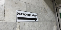 Выли сирены, закрывали аэропорт: волгоградцы пережили тревожную ночь из-за ракетной опасности - Комсомольская правда