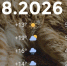 Bazaart_00EC5CB1-D7DD-4845-BA36-D5BA4710076F - ЗА Новомосковск