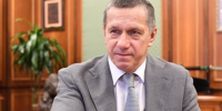 Юрий Трутнев: мы будем применять на Дальнем Востоке опыт Крыма по защите объектов - Правительство Республики Саха (Якутия)