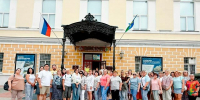 Педагоги Новоусманского района побывали на экскурсионной программе в Рязани - РИА Новости Новой Усмани