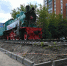 Фото: https://www.penza-gorod.ru - Penza-Post.Ru