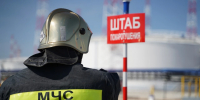 Массированную атаку вражеских ракет отразили в Самарской области 15 августа - Комсомольская Правда Самара
