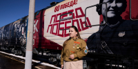 «Поезд Победы» приедет в Бурятию - ВостокТелеИнформ