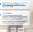 Владимир Путин подписал законы, которые касаются миллионов граждан России - Armizon72.Ru