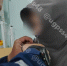 Спасатели оказывали помощь ребенку в загородном лагере - Gorod48.ru