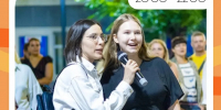 Лето в городе. Оренбуржцев 15 августа ждут бесплатные экскурсии и концерты - Yuzh-Ural.Ru