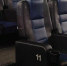 Экран в кинотеатре Хабаровска повреждён подростками - КП Хабаровск