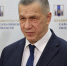 Юрий Трутнев Владислав Беляцкий, ИА SakhalinMedia - SakhalinMedia.Ru