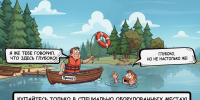 Безопасный  отдых на воде: руководство к действию от петербургских спасателей! - МЧС России
