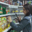 Просроченные продукты и другие нарушения прав потребителей выявили в одном из магазинов Пыть-Яха - ИД Новости Югры