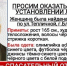 В Благовещенске нашли тело женщины, ее личность устанавливается - Asn24.Ru