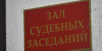 В Челябинске водителя УАЗа будут судить за ДТП, в котором пострадал ребенок - КП Челябинск