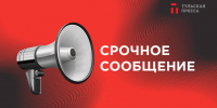 В Тульской области сбито 22 БПЛА - ИА Тульская пресса.Ru
