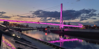 Мужчина упал с моста в центре Москвы - ИА Общественная служба новостей