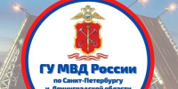 image - Газета Балтийский луч