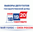 О дате и времени проведения жеребьевок по распределению эфирного времени, печатной площади в государственных СМИ - Газета Хакасия