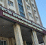 В Саратовской области утвердят стратегию развития здравоохранения до 2030 года с акцентом на кадры - SaratovNews.Ru
