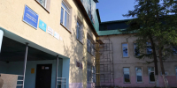 В Елизовском округе обновляются три школы . МАХ-канал администрации Елизовского муниципального округа. Фотография 1 - ИА Камчатка