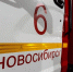 За сутки в Новосибирской области потушили 13 пожаров и нашли тело утонувшего подростка - Сиб.фм