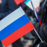 С флагом и гимном: россиянам разрешили выступать на Кубке мира по стрельбе - tvspb.ru - ТК Санкт-Петербург
