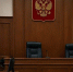Криминальная парочка из Усть-Майского района осуждена за пересылку наркотиков - ИА SakhaTime
