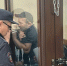 «Мы такие же вкладчики!»: в Вахитовском райсуде прошли прения по делу FrendeX - ИА Татар-информ