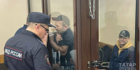 «Мы такие же вкладчики!»: в Вахитовском райсуде прошли прения по делу FrendeX - ИА Татар-информ
