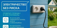 Выходные на даче — время для отдыха, свежего воздуха и общения с близкими - ТК ТОЛЬЯТТИ 24