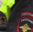 В Алданском районе в результате ДТП погиб водитель - ГТРК Саха