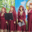 3 - Газета Чановские вести
