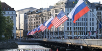 СМИ сообщили о случаях закрытия банковских счетов проживающим в Швейцарии россиянам - Говорит Москва