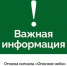 Сигналы «Опасное небо» и «Ракетная опасность» отменили в Удмуртии 15 августа - Комсомольская Правда