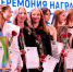 "Уральский лёд" зажёг новые звёзды фигурного катания: от региональных побед — к всероссийским пьедесталам - Уральский рабочий