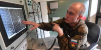 В Краснодарском крае объявили авиационную опасность утром 15 августа - Комсомольская Правда