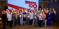 Дмитрий Артюхов провел в Ноябрьске первую стратегическую сессию «Ямал-100» - ГТРК Ямал