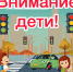 JPEG Файл - УМВД по Екатеринбургу 