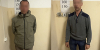 JPG Файл - УМВД Архангельской области