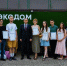 Волонтеров Таганрога поблагодарили за уборку побережья от мазута - Bloknot-Taganrog.Ru