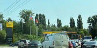 Выходные в Липецке; мужики и бабы, шанс сделать запасы на зиму и упорные поиски бензина - Gorod48.ru