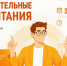Восточно-сибирский государственный университет технологий и управления - ВСГУТУ
