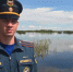 Гидрологическая обстановка в ЕАО на 15 августа: гребень паводка уходит, уровень воды снижается - МЧС России