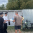 JPG Файл - МВД Республики Адыгея