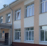 Все предписания выполнены - Газета Нейские вести